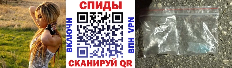 цены   Новокузнецк  Amphetamine Premium 
