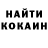 Ecstasy круглые Elf Upryamaya