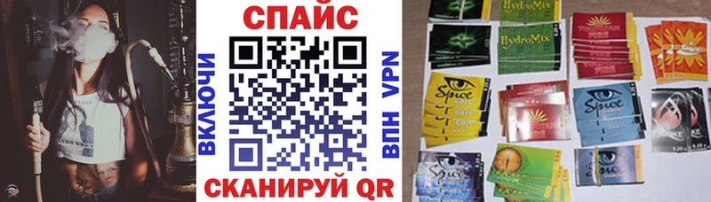 Бутират 99%  Новокузнецк 