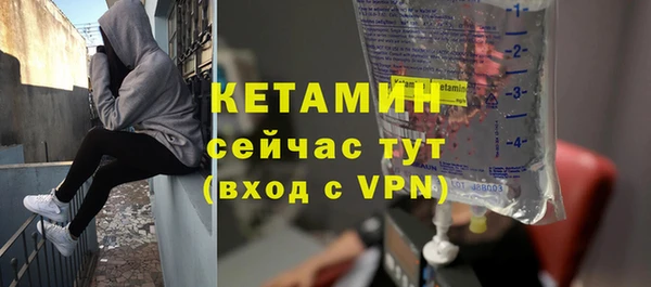 эйфоретик Бугульма