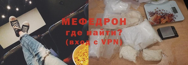 кокаин колумбия Бородино