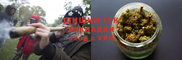 эйфоретик Бугульма