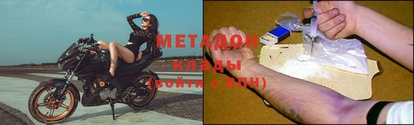 эйфоретик Бугульма