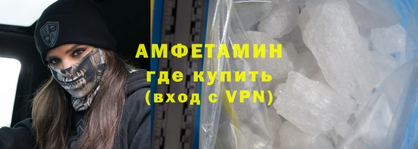 кокаин колумбия Бородино
