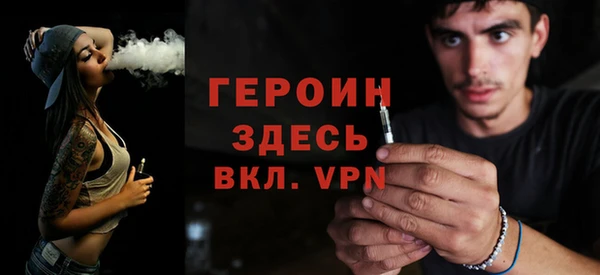 эйфоретик Бугульма