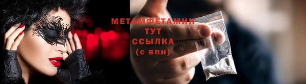 кокаин колумбия Бородино