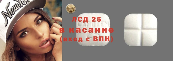 кокаин колумбия Бородино