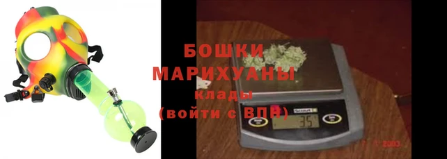 кокаин колумбия Бородино