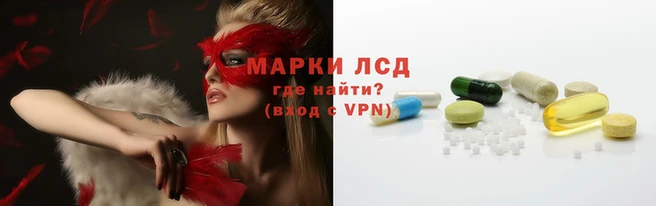 эйфоретик Бугульма