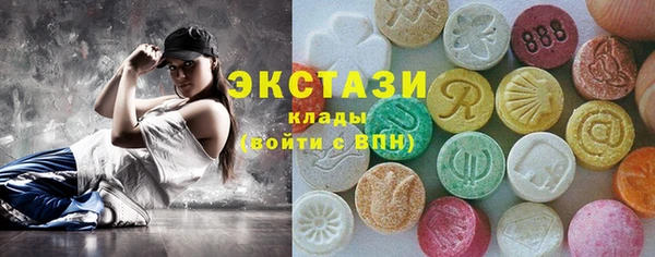 дурь Бронницы