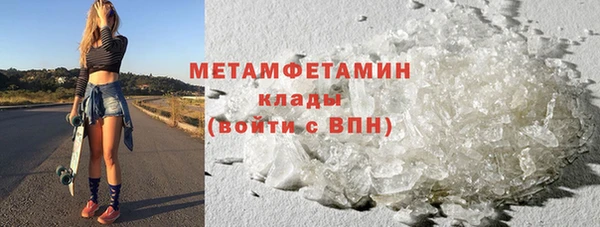 дурь Бронницы