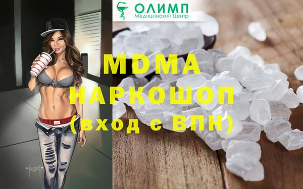 дурь Бронницы