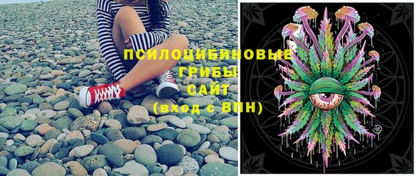 кокаин колумбия Бородино