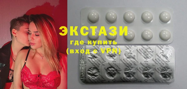 кокаин колумбия Бородино